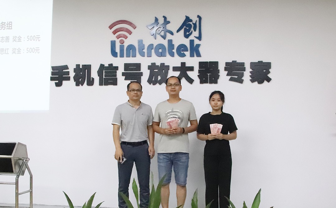 【快樂會議】精彩不斷，快樂無限~