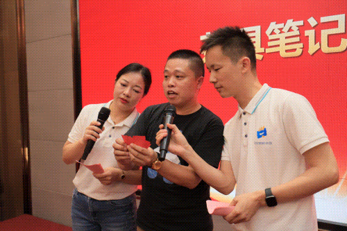 抽獎(jiǎng).gif