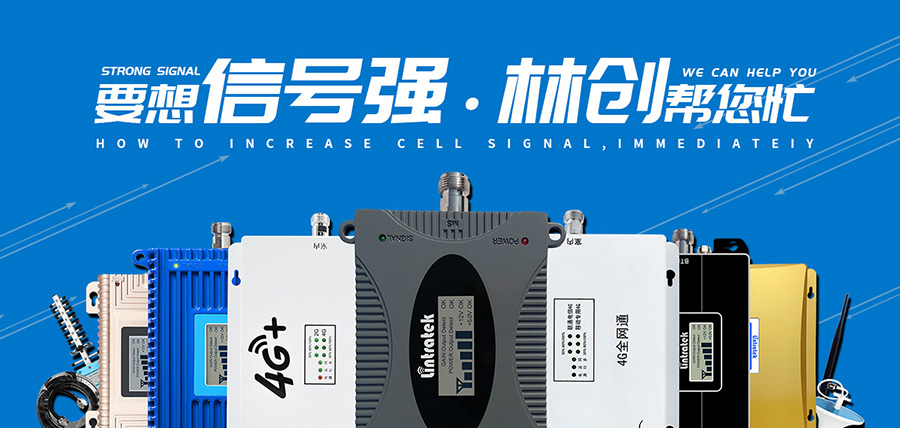 手機(jī)信號(hào)不好用這個(gè)辦法來(lái)增強(qiáng)，專治根本原因！